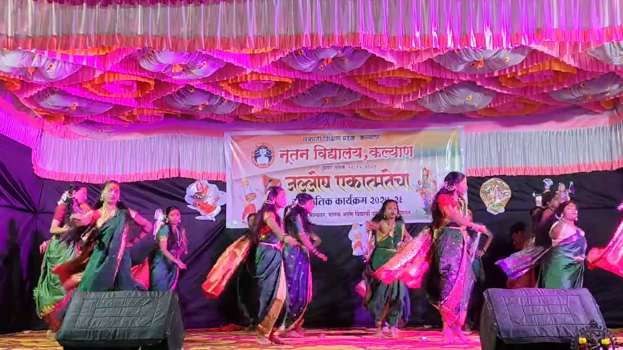 जल्लोष एकात्मतेचा 11