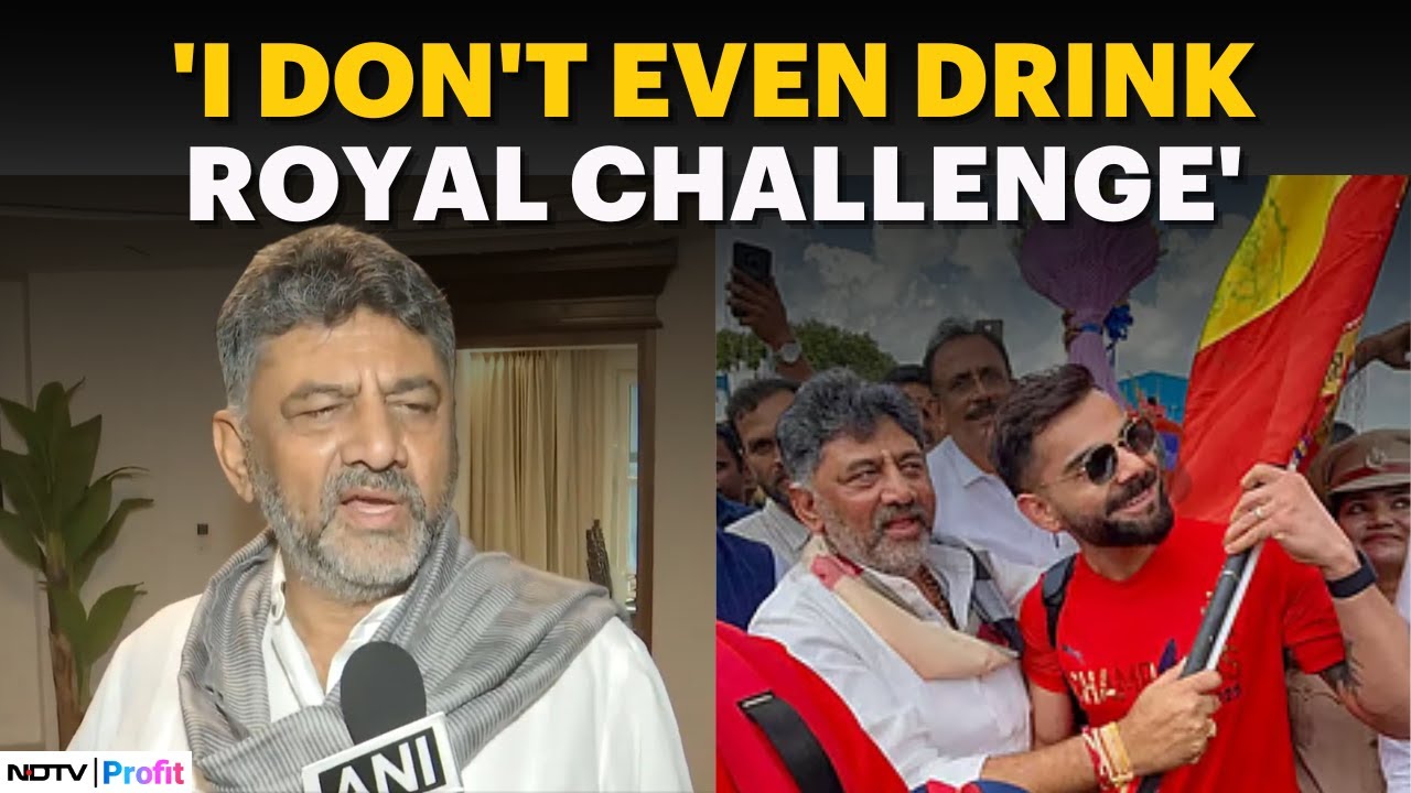 DK Shivakumar To Buy RCB? | Karnataka Dy CM Puts An End To Rumours