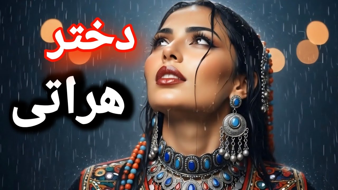 تابان - بچه خاله | Marya - New Song Bache Khale Cover