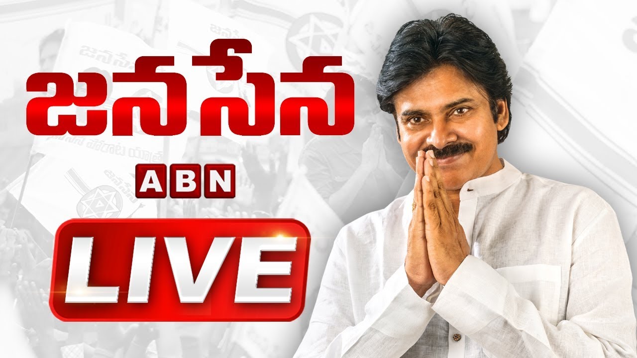 Pawan Kalyan LIVE | Press Meet from Rajahmundry | ABN LIVE