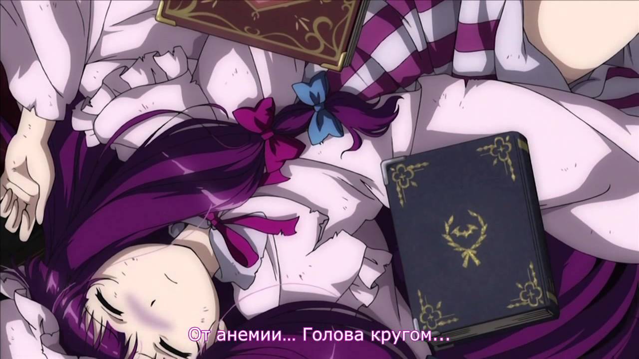 [Kikaki] Генсо Мангекё ~The Memories of Phantasm~ 3 [RUS]