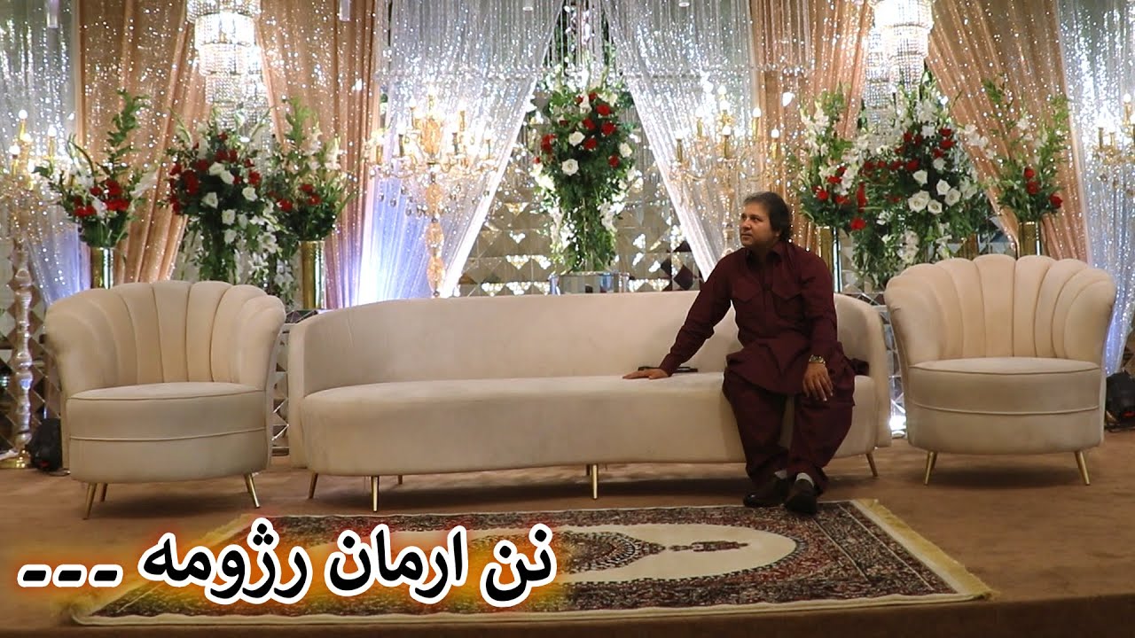 Aam Olas: Ep # (1942) | نن ارمان رژومه ۔۔۔