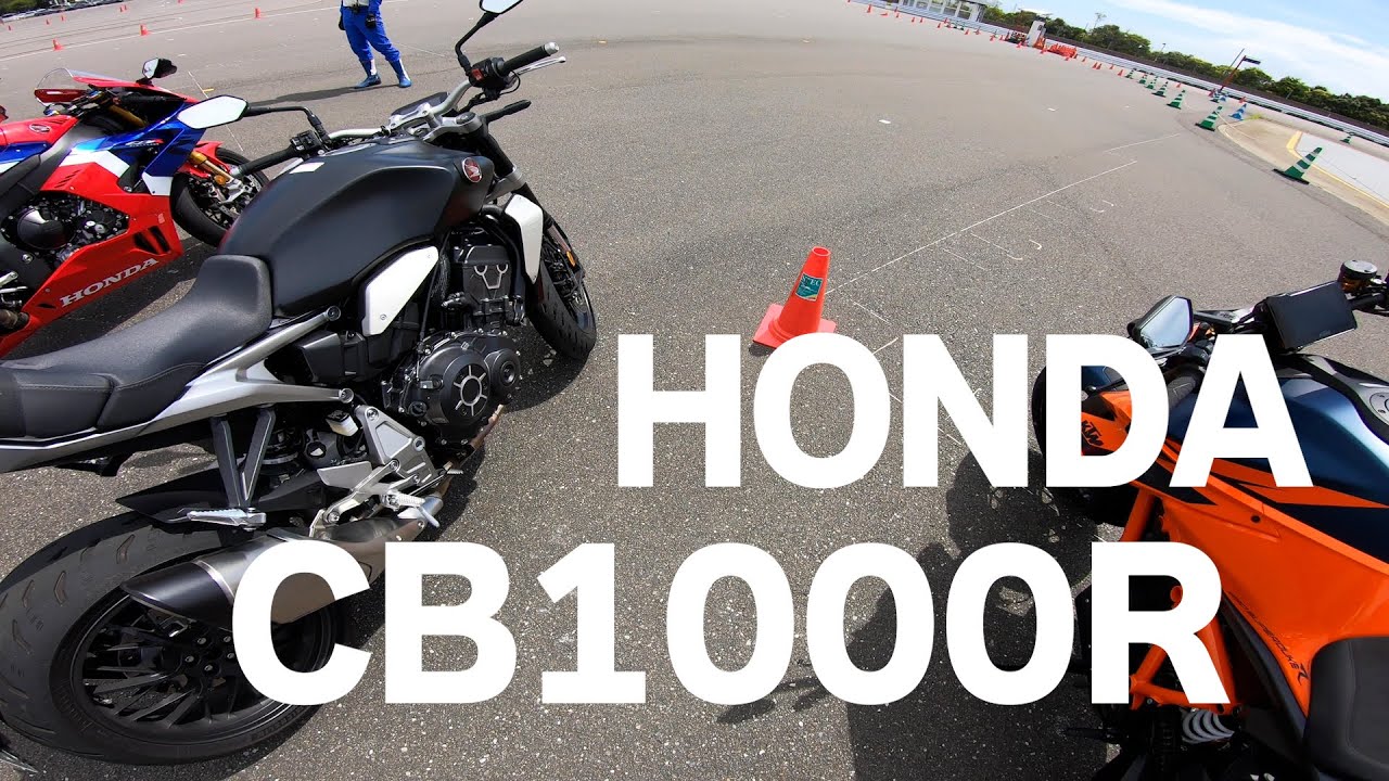 CB1000R試乗