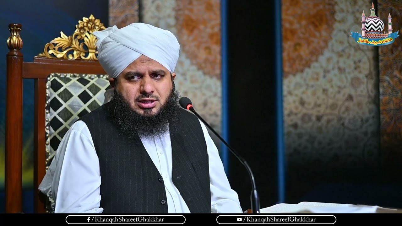 Qurb e Ilahi Kesy Mily Ga? - Muhammad Ajmal Raza Qadri