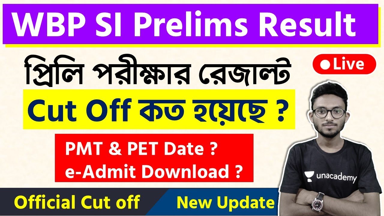 WBP SI & Lady SI (UB & AB) Prelims Result Out | Official Cut Off 2022 | The Way Of Solution