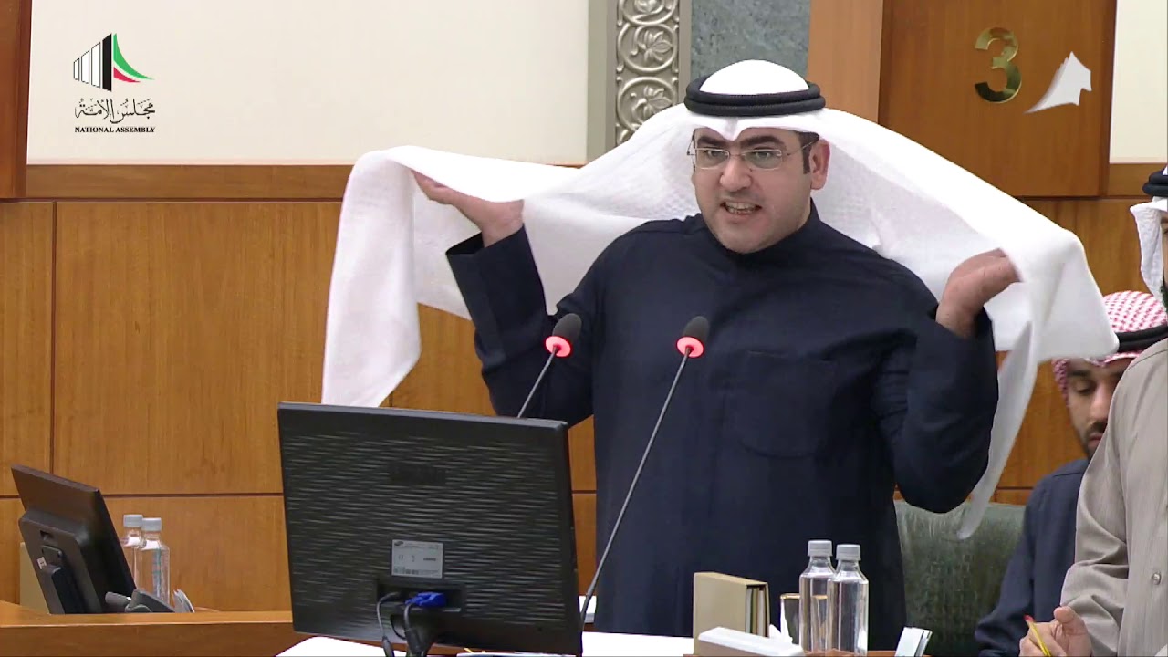 مداخلات النائب -  عبدالكريم الكندري -  جلسة 22-01-2020