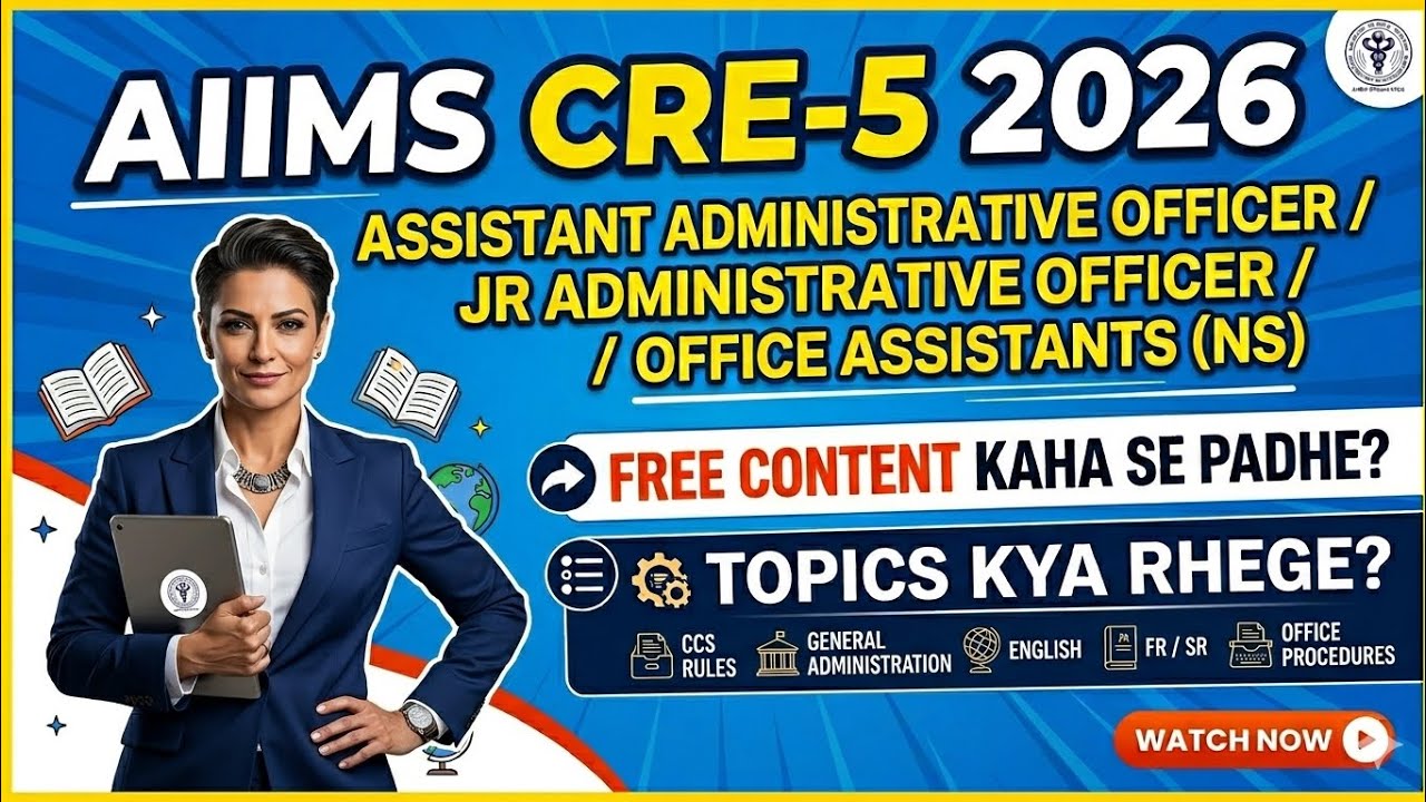 AIIMS CRE-5 2026 AAO/JAO/OS (Group Code-2) Syllabus Details &ndash; Don't Miss This Video! 🔥