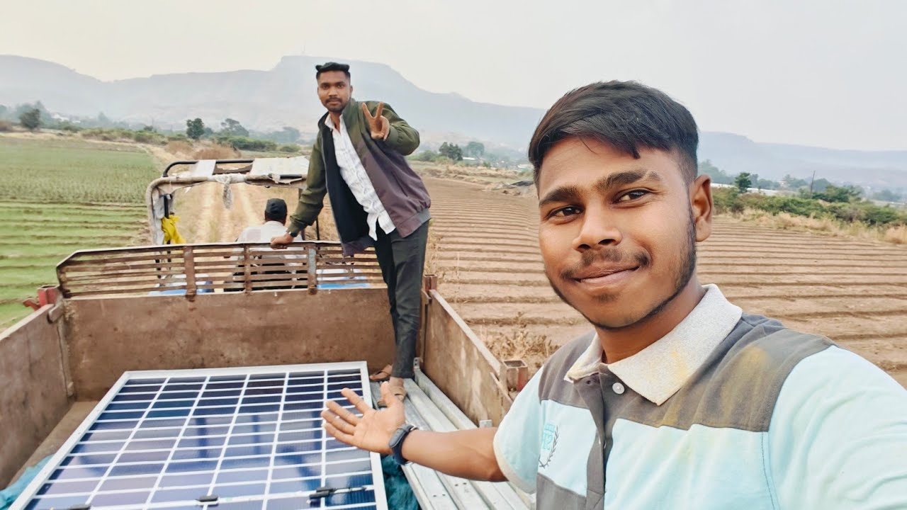 Today vlog in yatra and solar pump installation ❤️😍 #krushnapawarvlogs ❤️