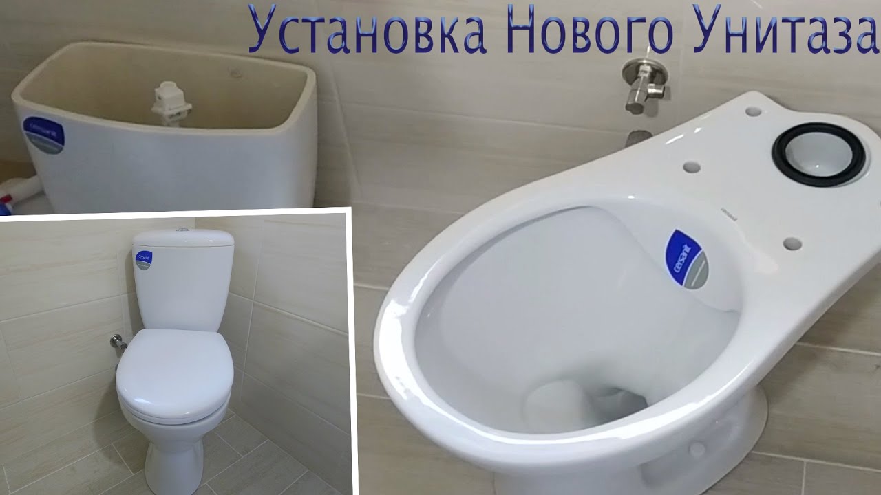 УСТАНОВКА НОВОГО УНИТАЗА В УГЛУ. Весь процесс монтажа унитаза на плитку.