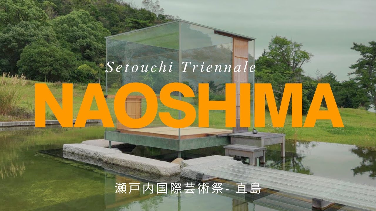 Naoshima: Japan's Original Art Island - Setouchi Triennale