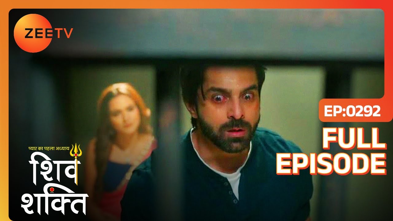 Rimjhim जेल में Keertan को torture करती है - Pyaar Ka Pehla Adhyaya ShivShakti - Full Ep 292- Zee Tv