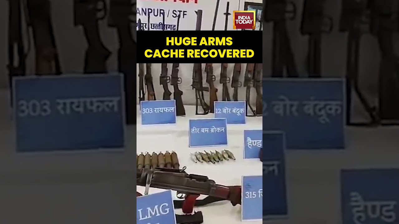 Chhattisgarh SP On Major Anti-Naxal Operation | #chhattisgarh #narayanpur #antinaxal #drg #stf