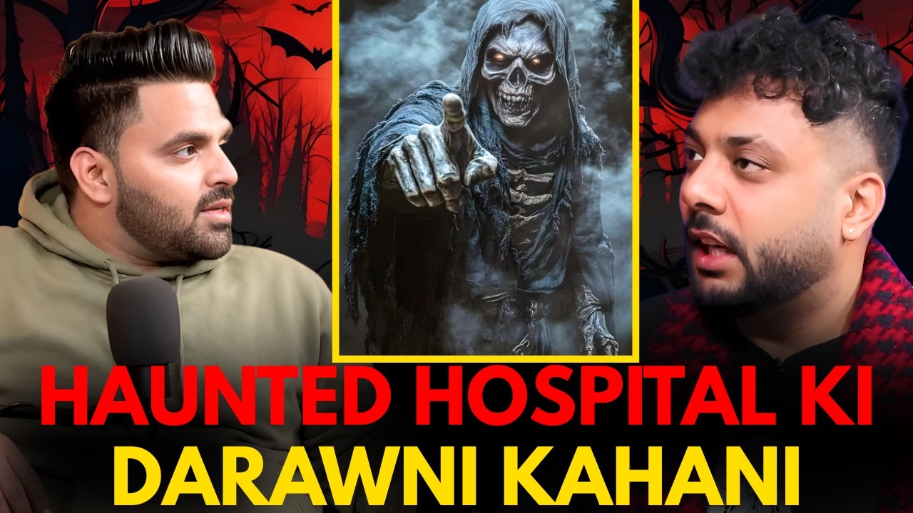 Haunted Hospital Ki Darawni Kahani || Real Talk Short