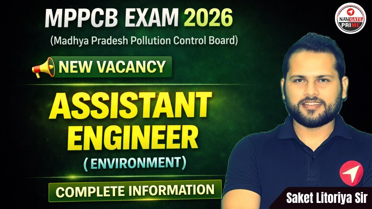 MPPCB EXAM 2026 | Assistant Engineer (Environment) Vacancy | Full Details #MPPCB