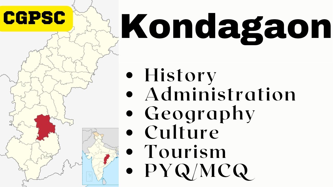 23. Kondagaon | CGPSC Eng + Hin | Chhattisgarh Districts | Power Academy #cgpsc #cgpscpreparation