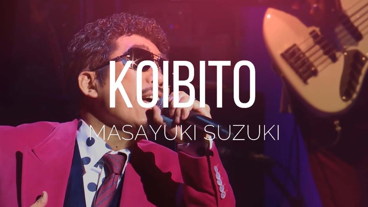 Masayuki Suzuki - Koibito - Live version (Sub.español)[Romaji]