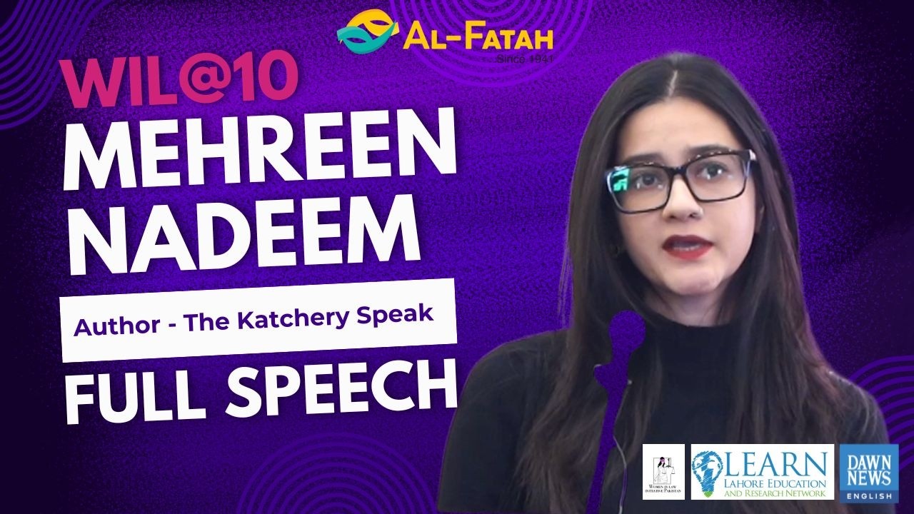 Book Talk with Advocate Mehreen Nadeem | WILat10