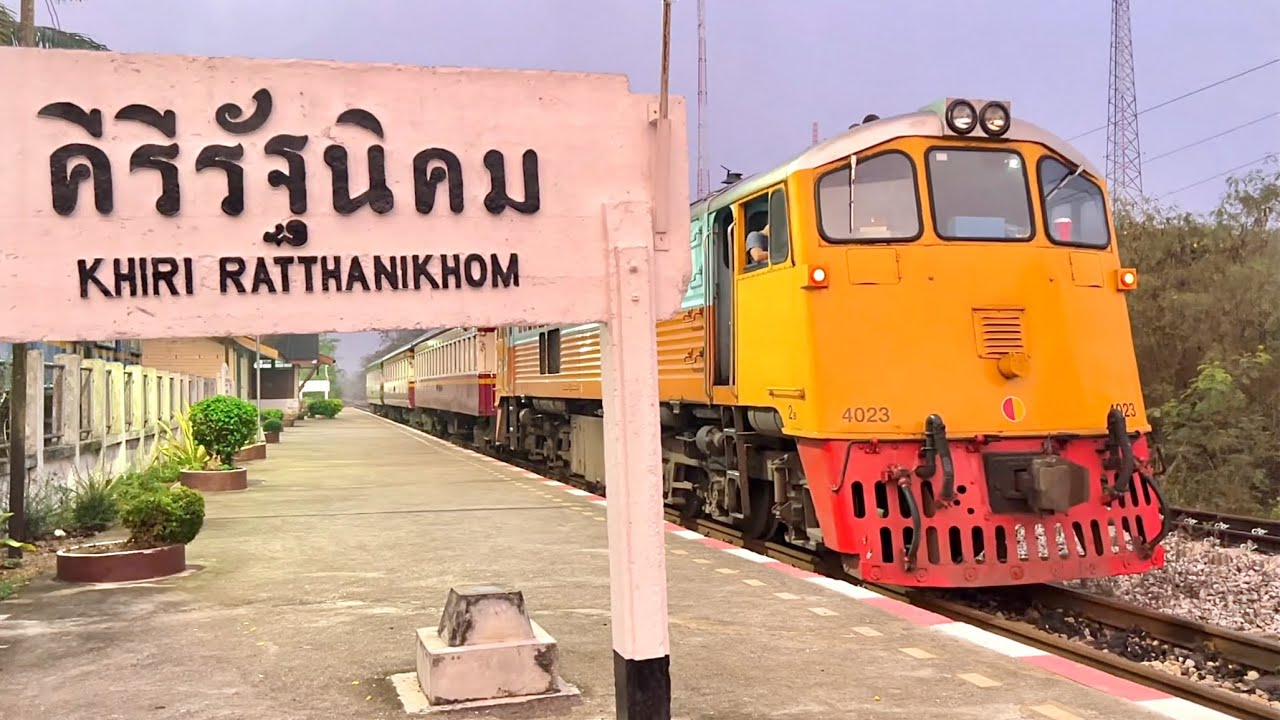 SRT. เสร็จภารกิจเดินทางกลับ ขึ้นขบวนรวมที่ 490 จากท่าขนอนกลับสู่ท่าข้าม | #คีรีรัฐเดอะซีรีส์ EP.3