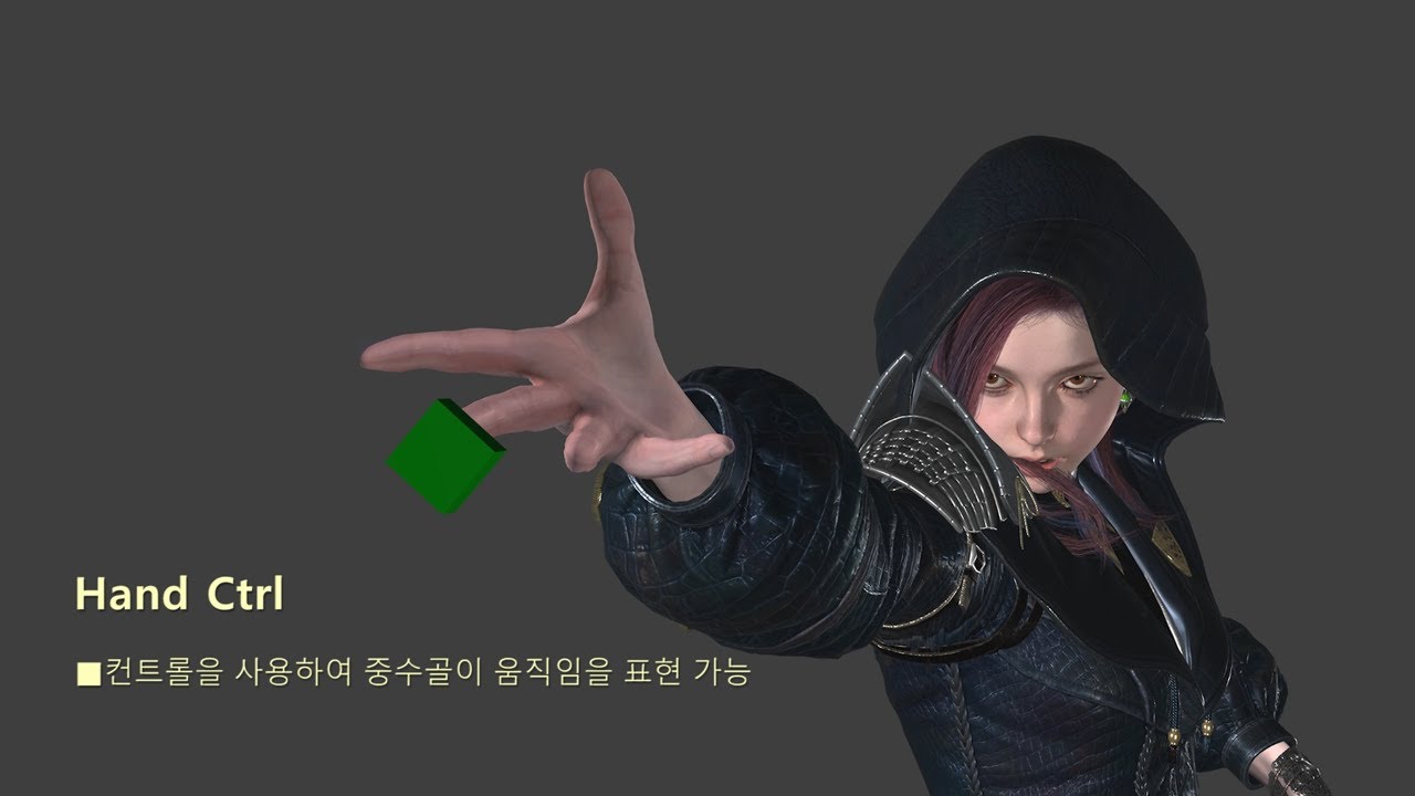 Game Rigging Demo Reel - PARK SEUNG MIN