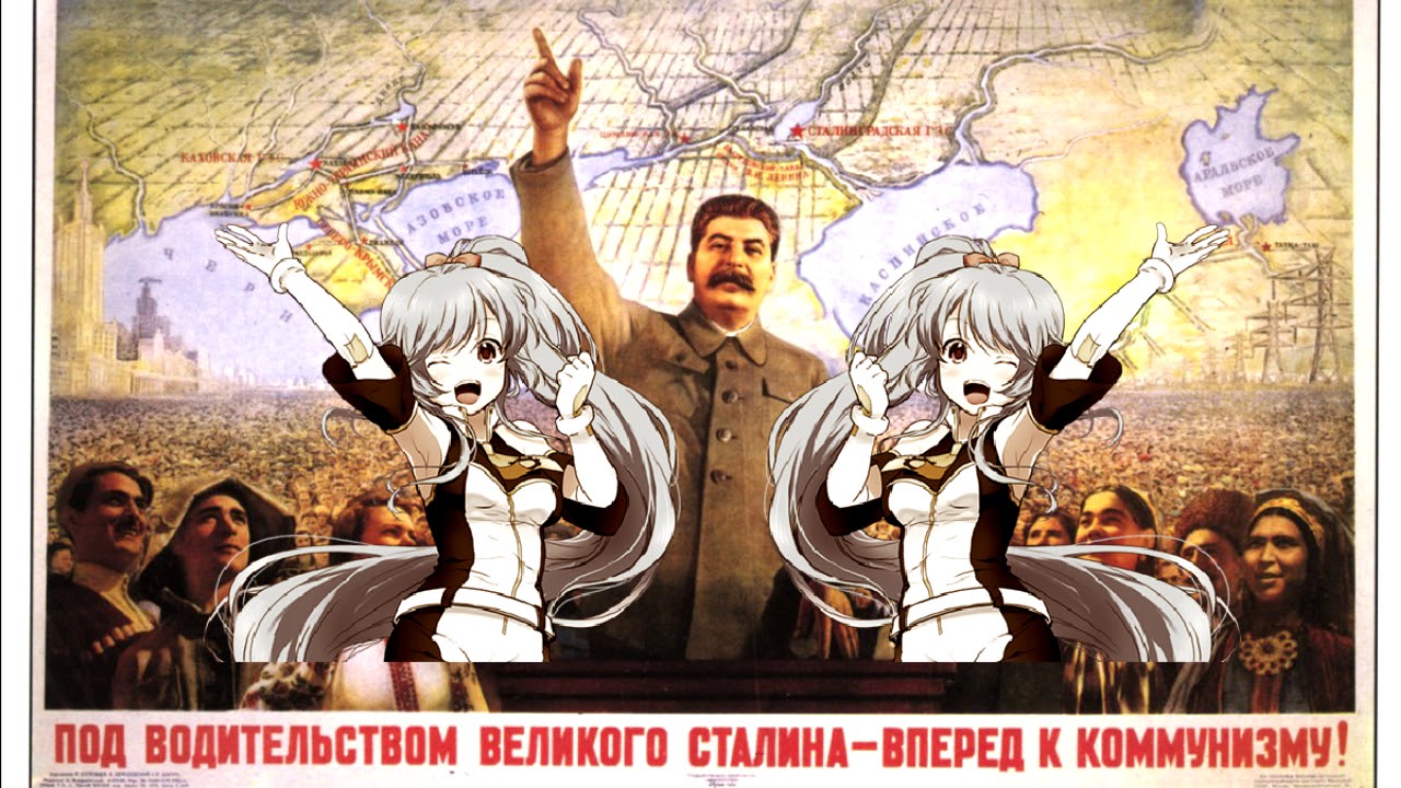 Katyusha NIghtcore