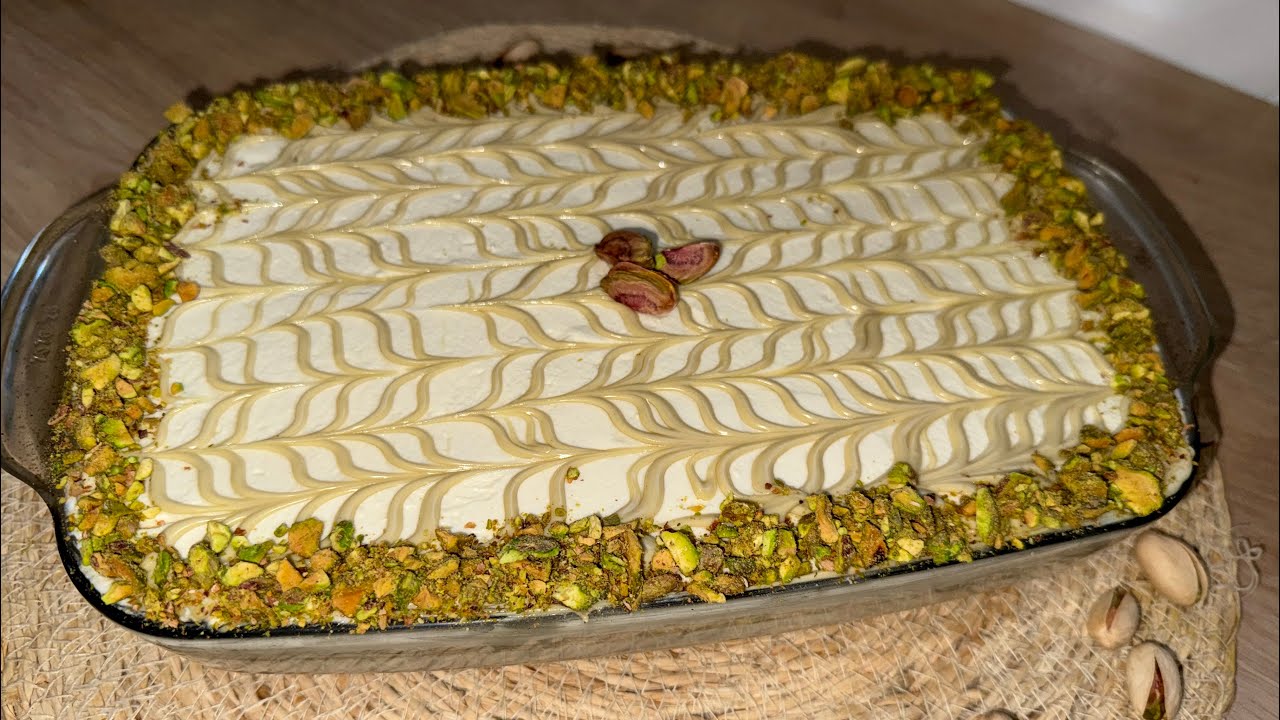 #تيراميسو بالبيسطاش(الفستق) 🥠سهل وسريع التحضير ولذة لا تقاوم 😋