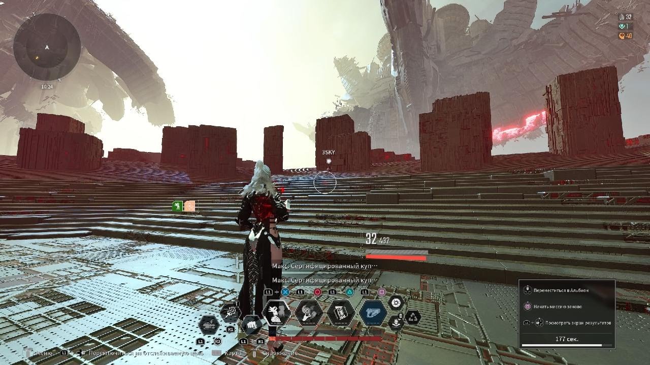 The First Descendant Глей Ипытание 150 2.54.с 🔥😎