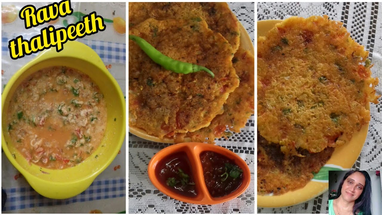 Rava Thalipeeth /Quick breakfast recipe/रवा थालीपीठ /Goan Breakfast Recipe