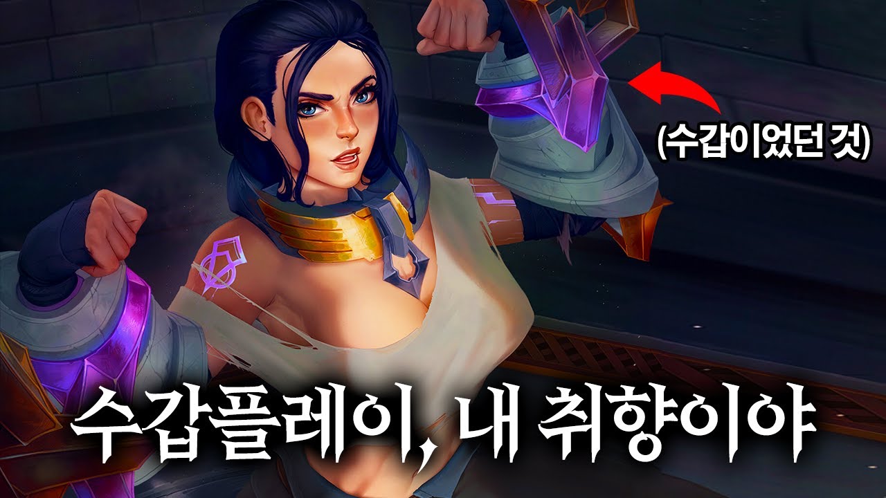 혼자서 제국을 상대하는 먼치킨 마법사가 수갑때문에 각성하다?