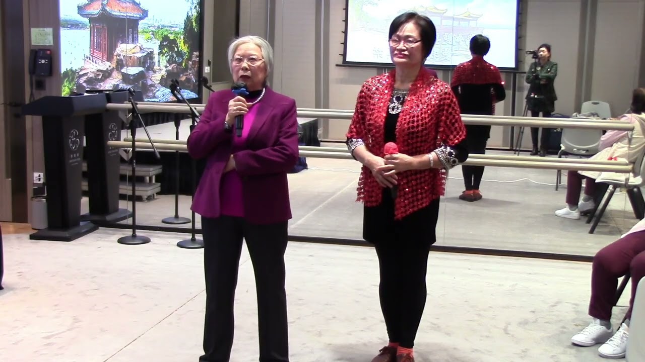 何大漢生日會 博藝館 琵琶行 馮少玲～梁芳 2026-1-6