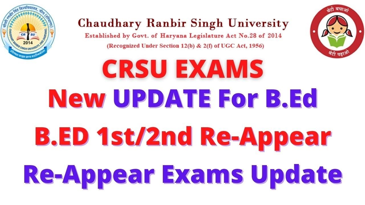 CRSU B.Ed Datesheet 1st and 2nd year || Crsu B.Ed and PGDRP Datesheet April 2022