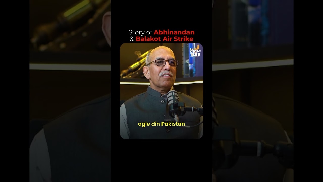 Story Of Abhinandan and Balakot Air Strike!