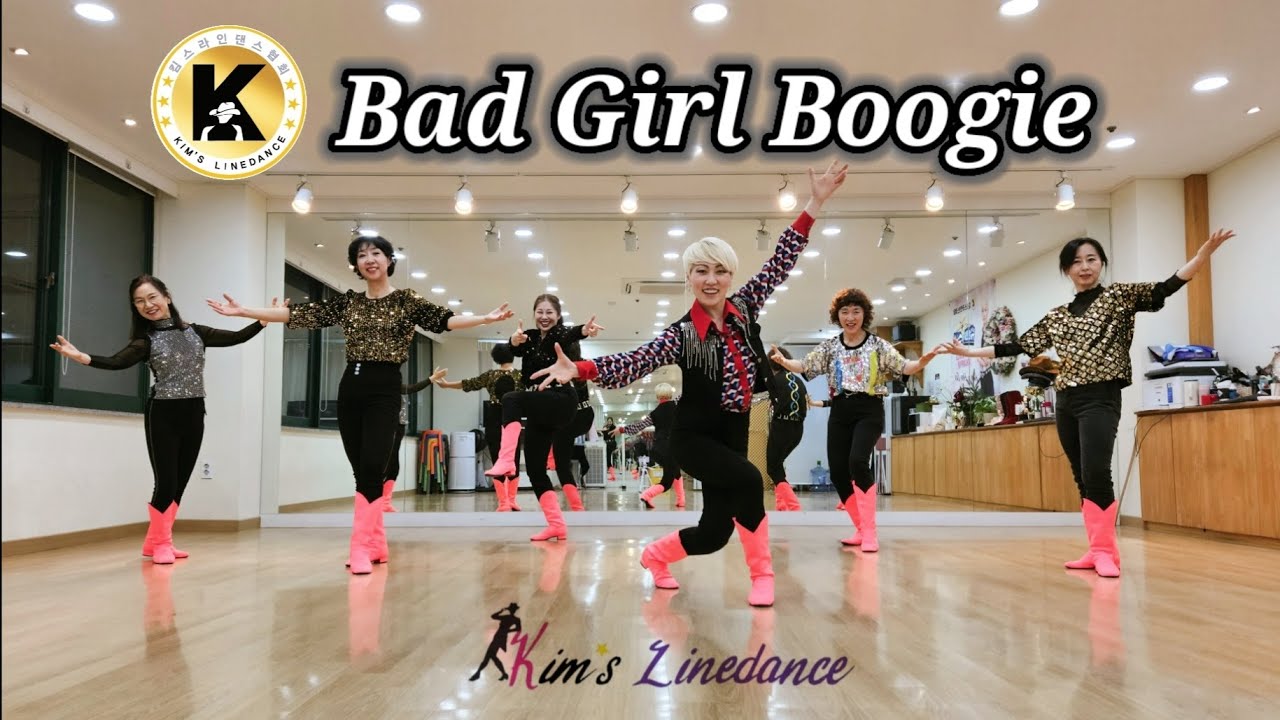 Bad Girl Boogie linedance 초급라인댄스 킴스라인댄스 수요반 [Choreo: Jonas and Johanna Dahlgren]