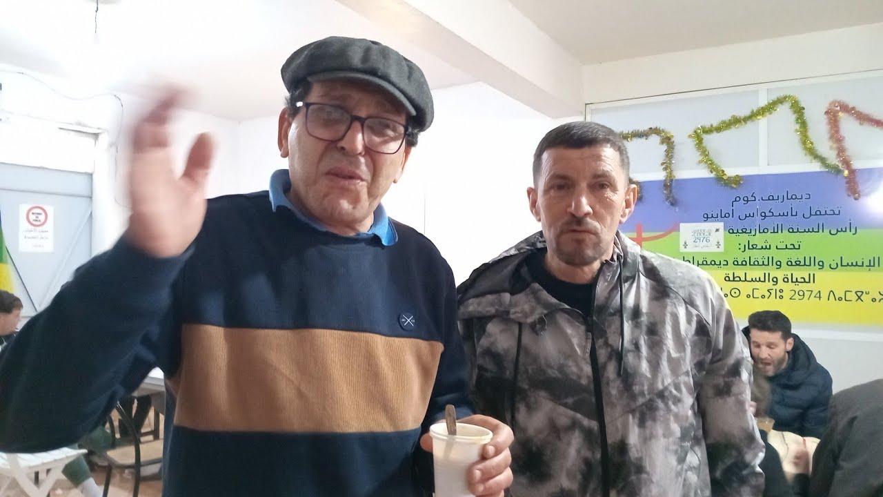 الفنان زهير الصقلي يفتح قلبه لمشاهدي قناة ديماريف الوثائقية للحديث عن أعلام بني سيدال 25 يناير 2026.