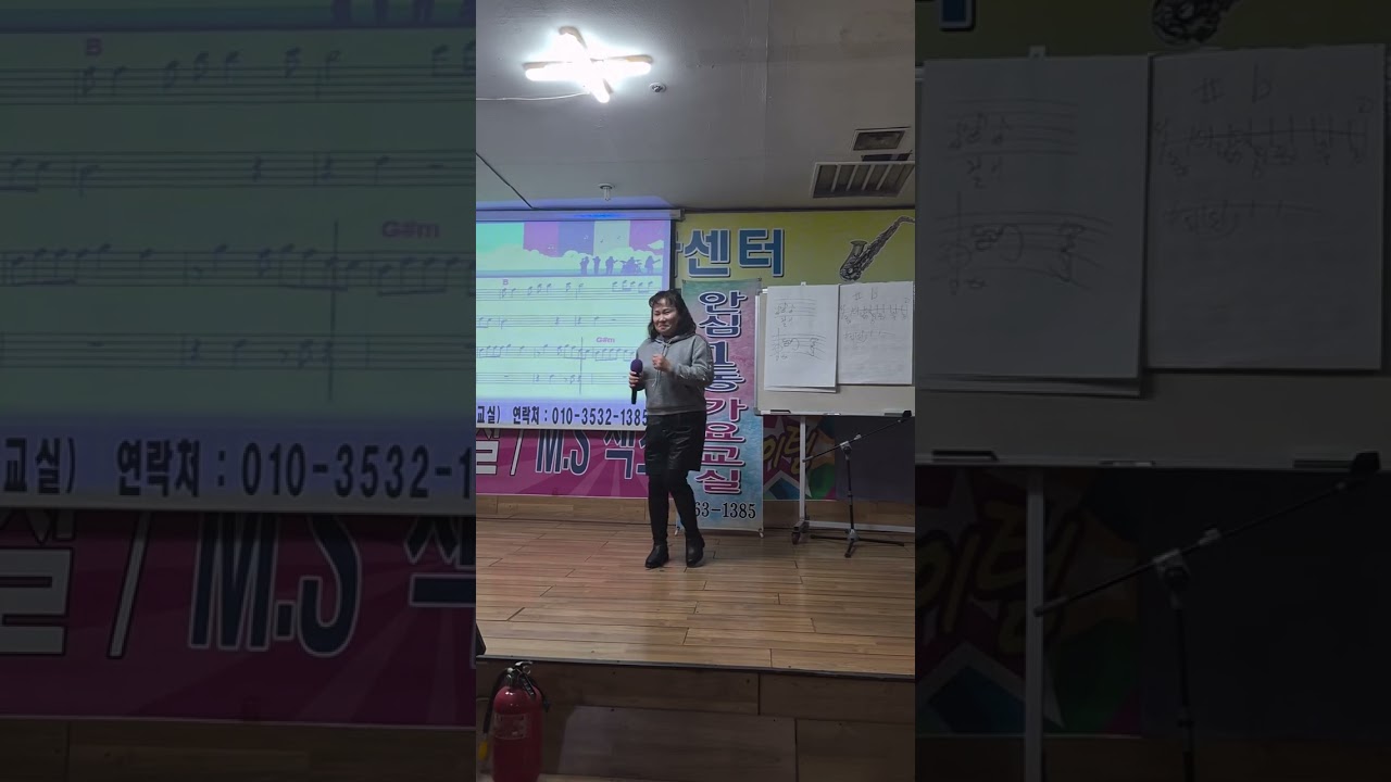 송이Tv                                     원곡윤정아)인생대로60번길