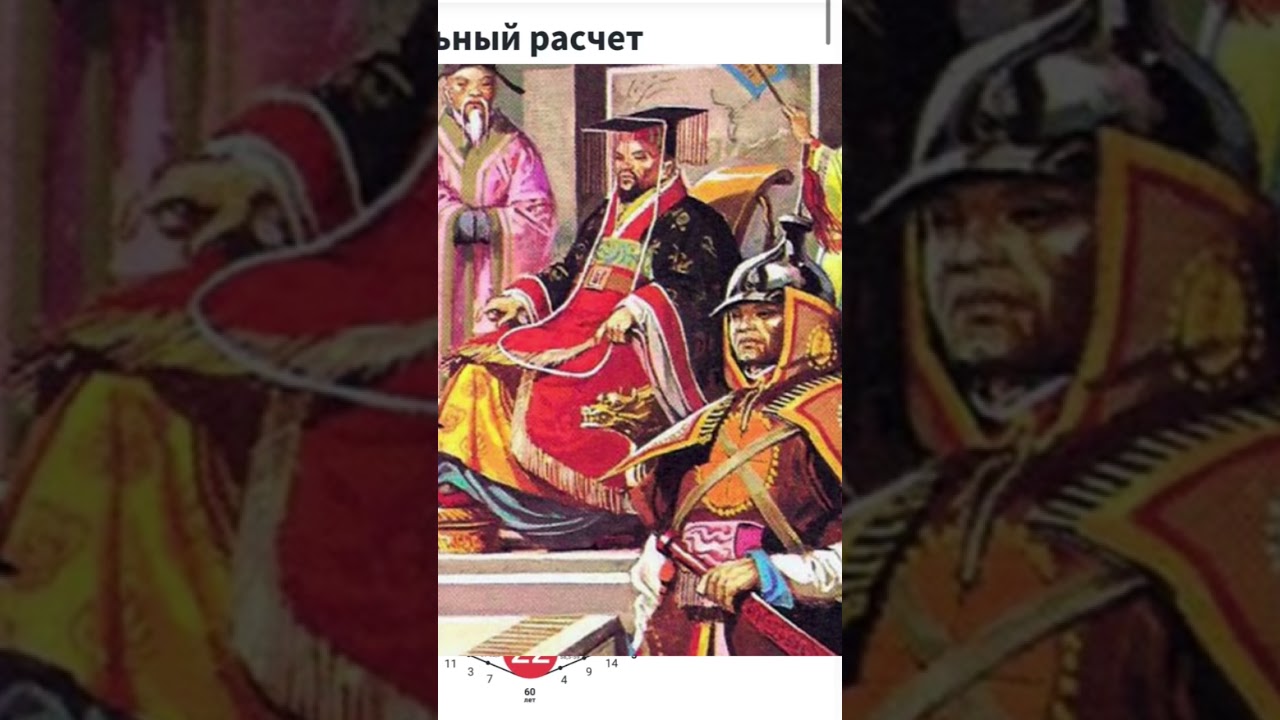 Думать о деньгах меньше- получать больше.Такой девиз у клиента.Пишите свою дату посмотрим ваш девиз