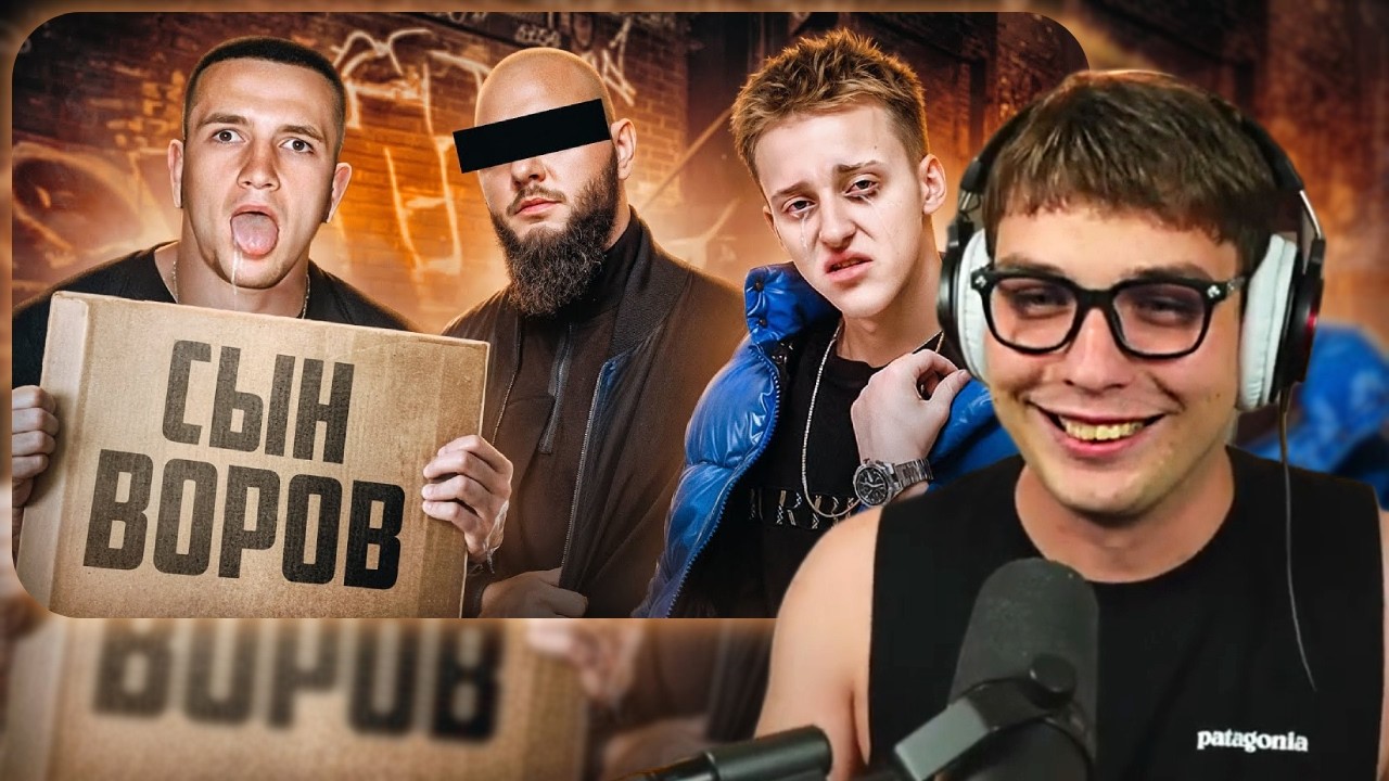 Костек смотрит: 