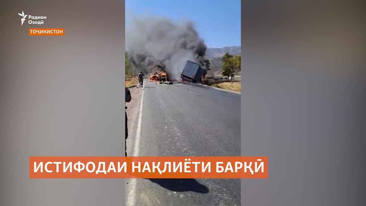 Мошинҳои барқӣ камбудӣ доранд ё ронандагон сӯиистифода мекунанд?