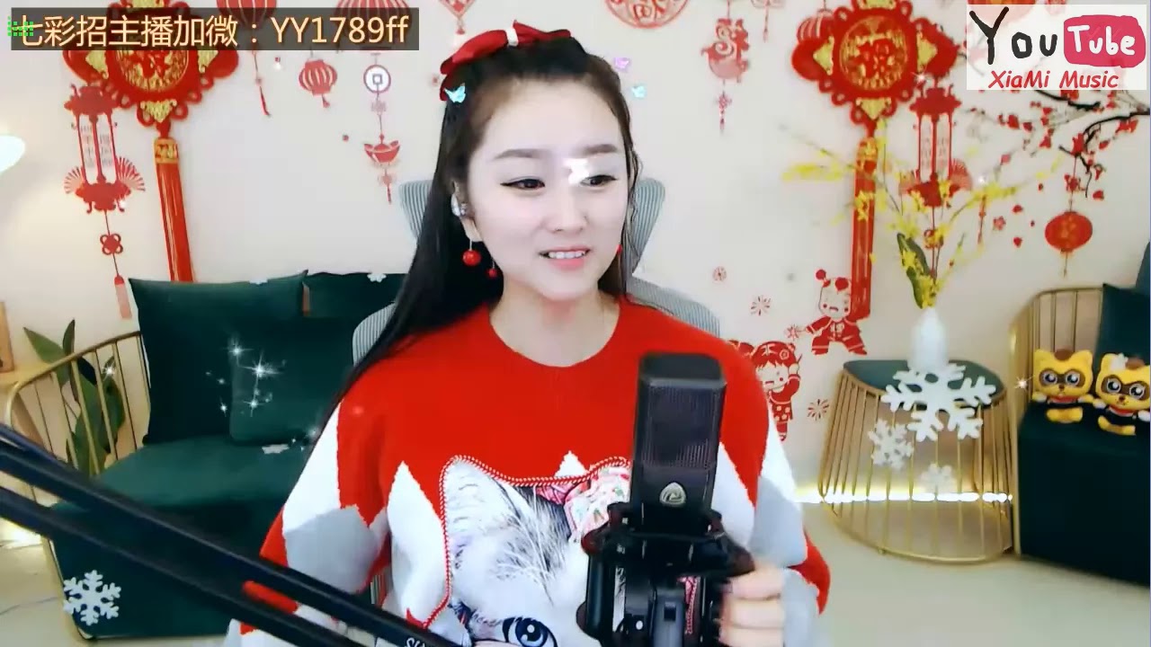菲儿 - 有缘人 💖