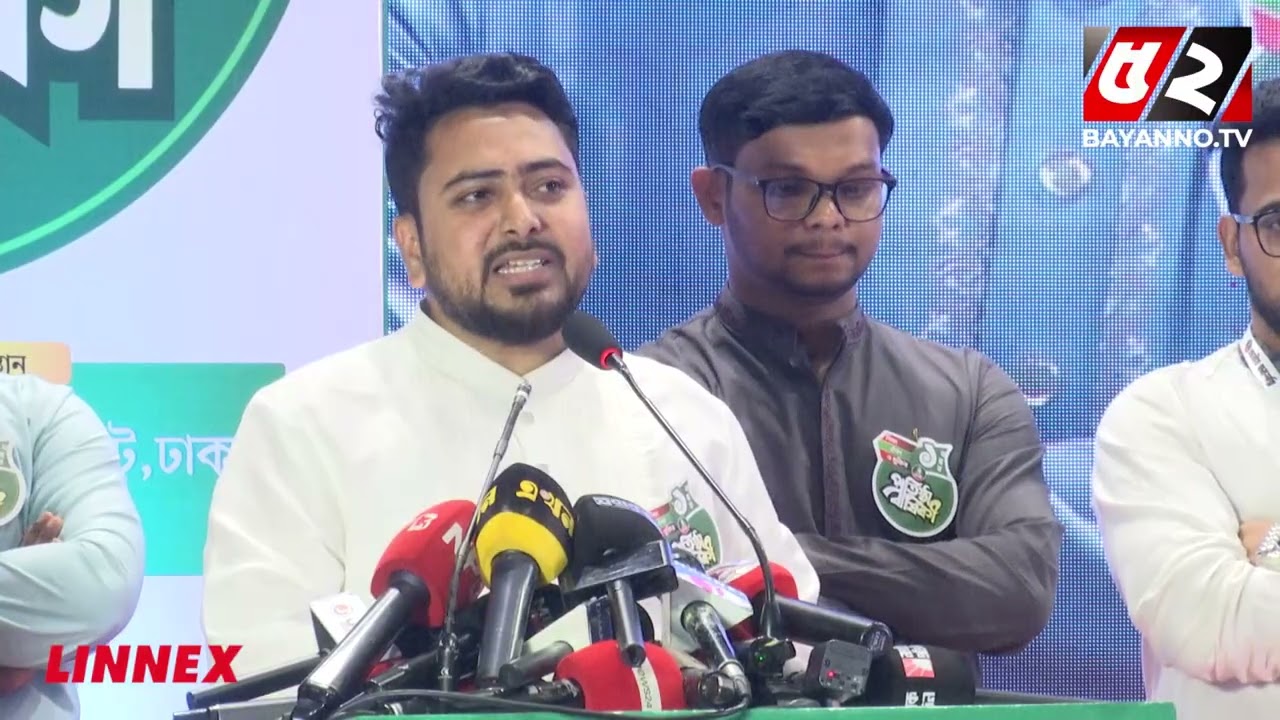 অভ্যুত্থান ছাত্রদের হলেও সুফল ভোগ করছে রাজনৈতিক দলগুলো: নাহিদ ইসলাম | Bayanno News