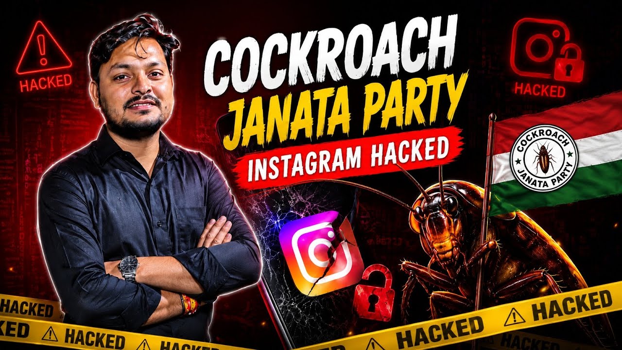 Cockroach Janata party Instagram hacked 😭😭#cockroach #cjp #news 