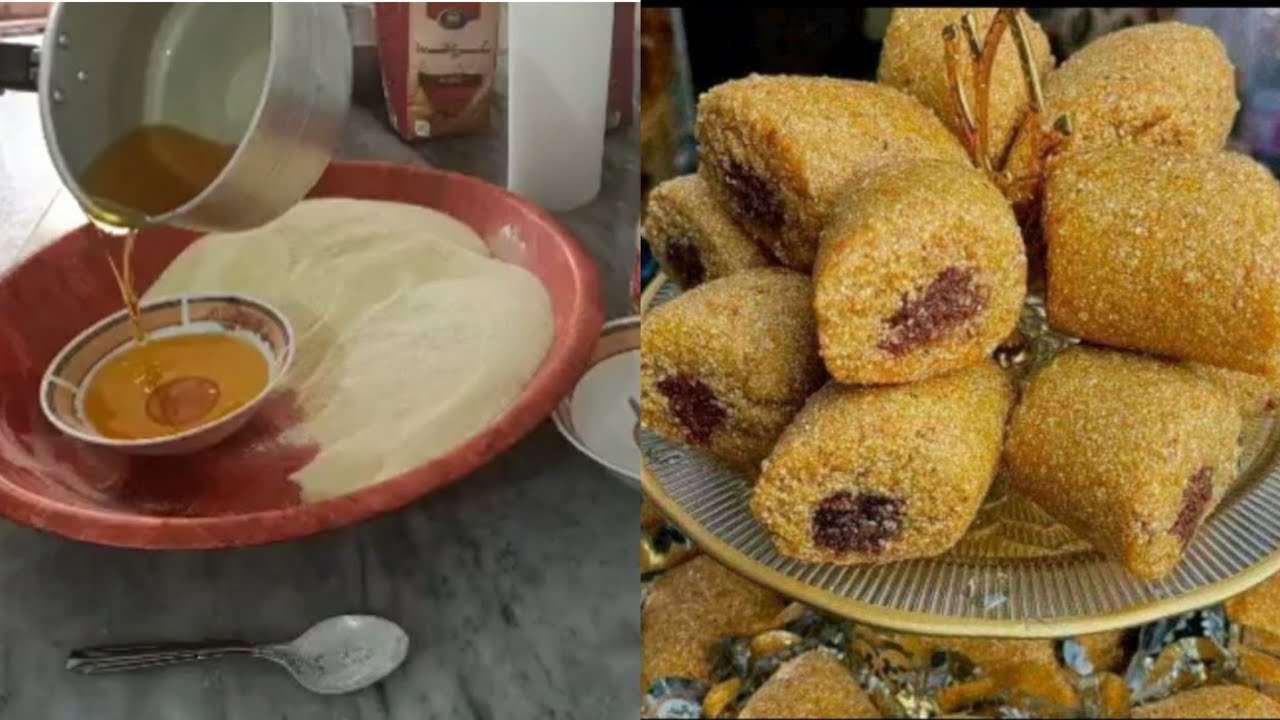 وصفة مجانية مقروض المقلة وصفة ورشات حلويات العيد 2024 مع gâteaux lamia ❤️