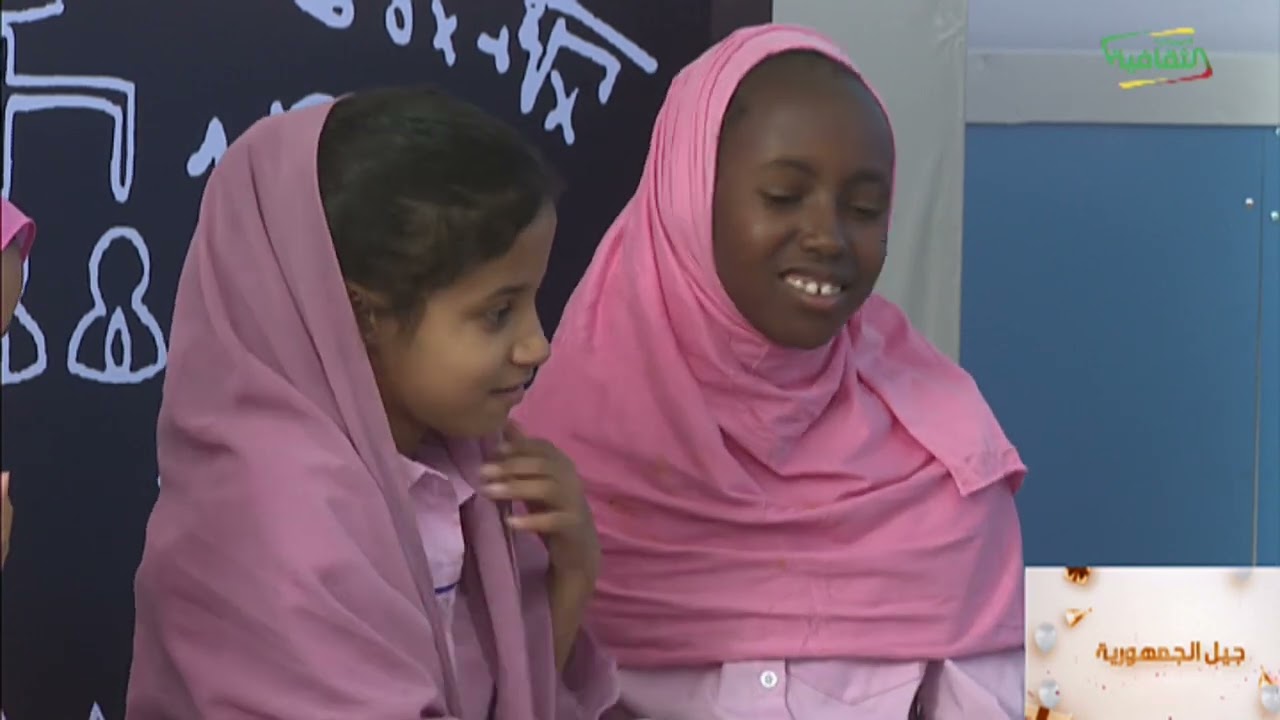 جيل الجمهورية 12- رمضان -1447ه
