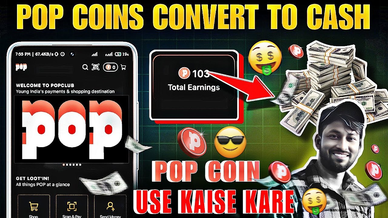 Pop upi app coin Withdrawal | how to use pop coins | pop app use kaise kare