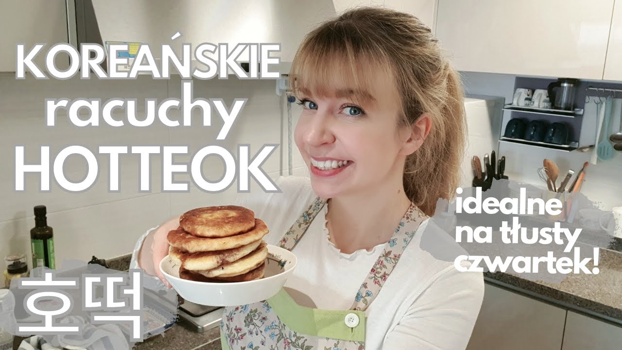 Koreańskie słodkie placki HOTTEOK idealne na tłusty czwartek! KOREAŃSKIE RACUCHY  [Pierogi z kimchi]