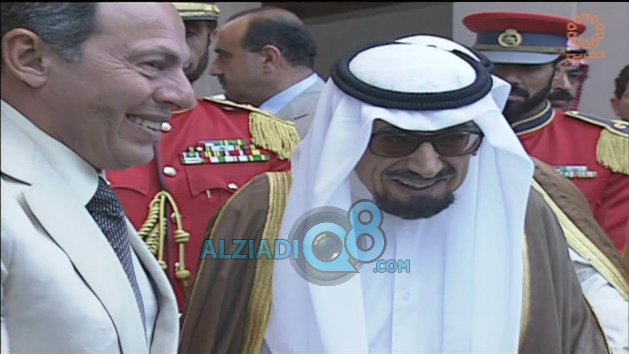 شاهد إفتتاح المركز العلمي بحضور الأمير الراحل الشيخ جابر الأحمد و الرئيس اللبناني السابق إميل لحود