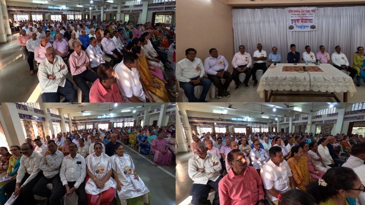 ज्येष्ठ नागरिक सेवा मंडळाचा दुसरा इत्रूस मेळावा – विरंगुळा केंद्र, गिरीज | वसई