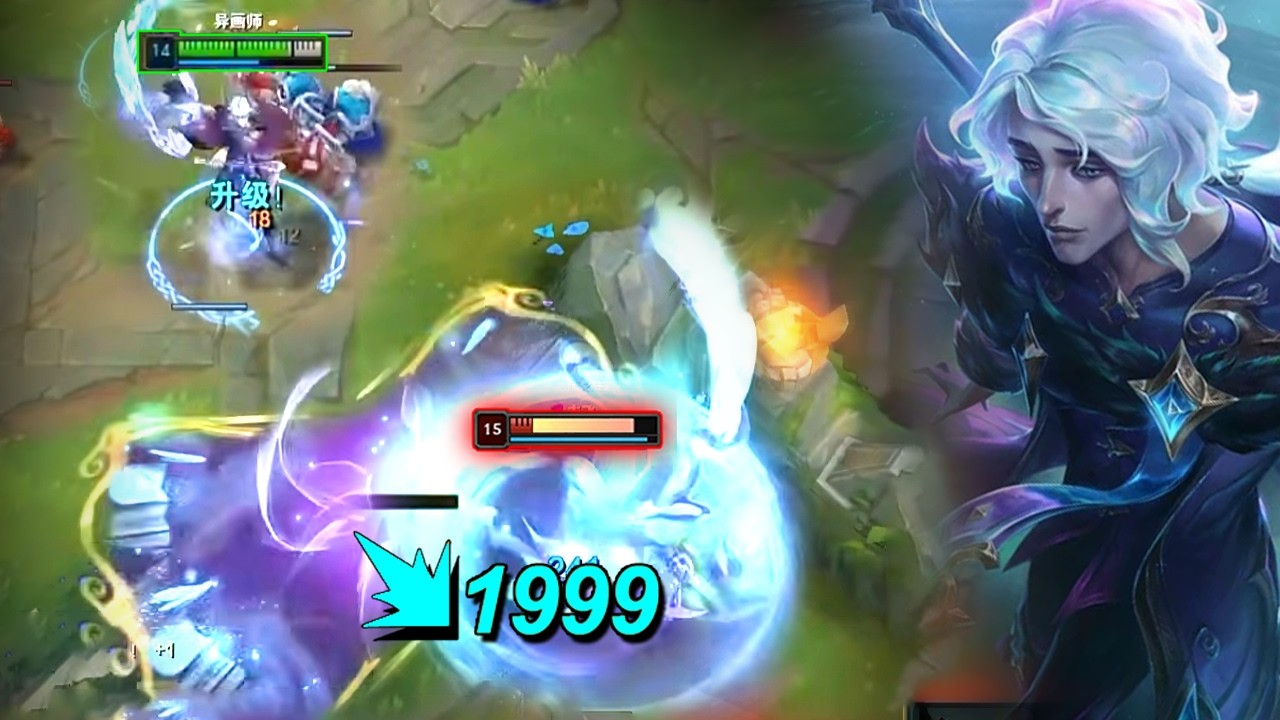 Rank 1 Hwei : This Dude is Absolutely a MONSTER - Engsub