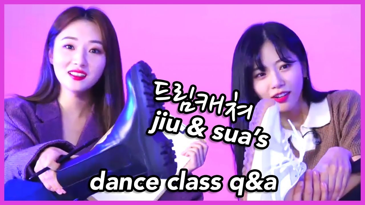 dreamcatcher jiu & sua's dance class q&a (full) | 드림캐쳐 쥬솨 🐰🐣