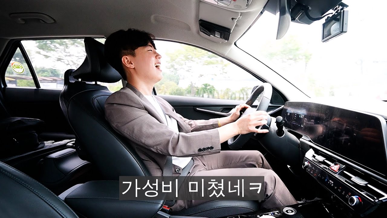 할인 제일 많이 해주는 국산 전기차, 기아 니로
