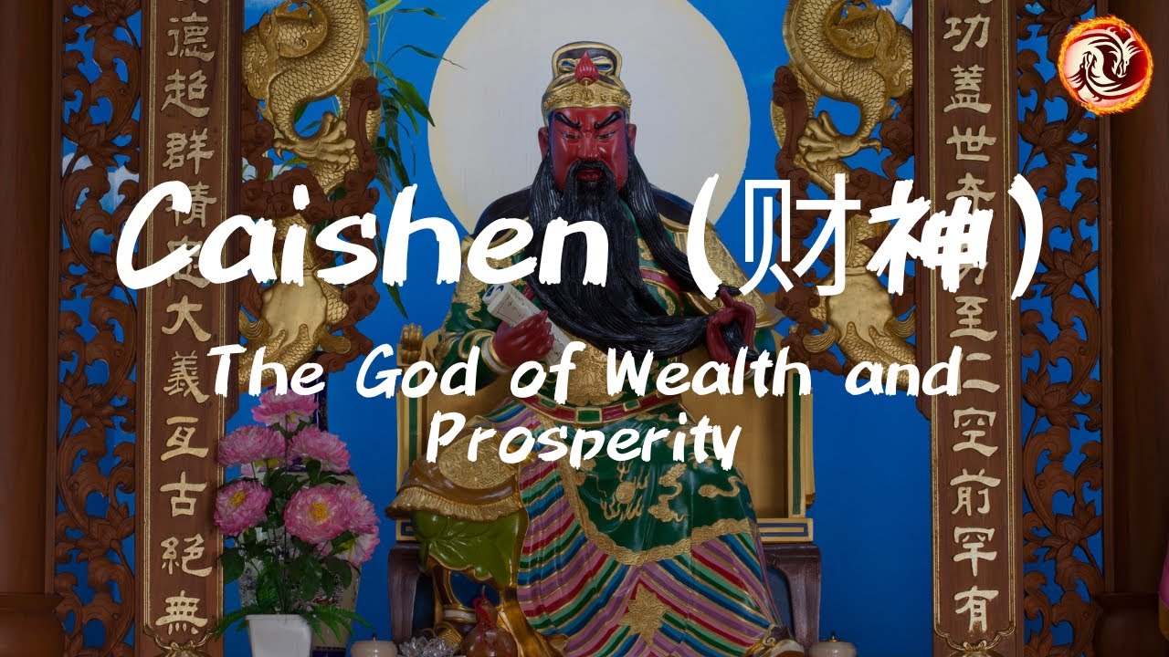 Caishen (财神): The Chinese God of Wealth and Prosperity